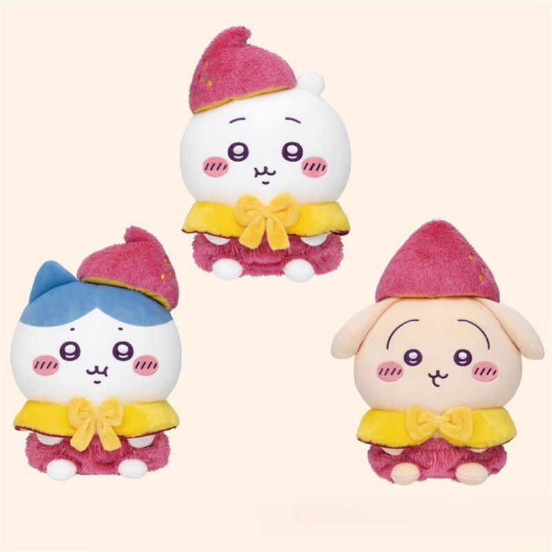 jiyiSweet Potato ぬいぐるみキーホルダー 日 - Phone Accessories Charms のレビューと価格