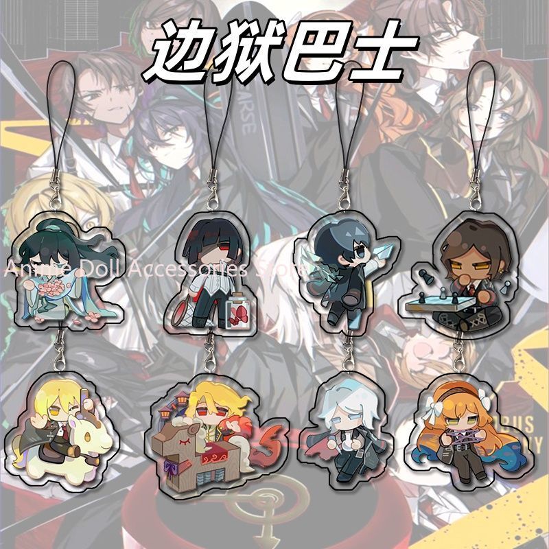 アニメリムバスカンパニー ドン・キホーテ アクリル電話ストラ - Phone Accessories Charms のレビューと価格